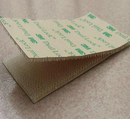魔術(shù)貼墊